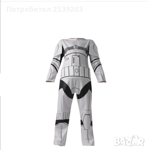 Костюм STAR WARS 9-10 години