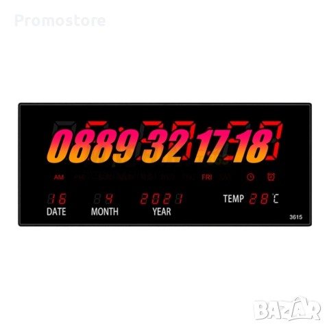 LED стенен електронен часовник с календар и термометър, 36 см, снимка 4 - Други - 52866229