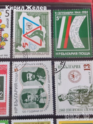 Пощенски марки  смесени серий стари редки за колекция декорация поща България от соца 29288, снимка 7 - Филателия - 37712425