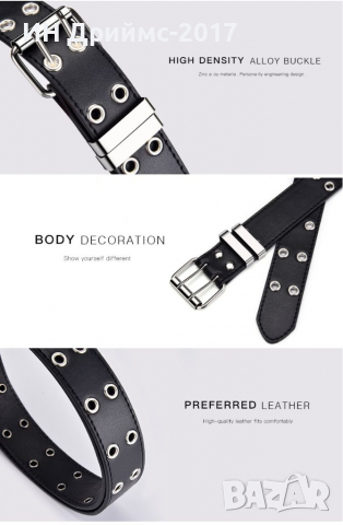 Дамски ретро колан от естествена кожа със синджир , снимка 4 - Колани - 36449948