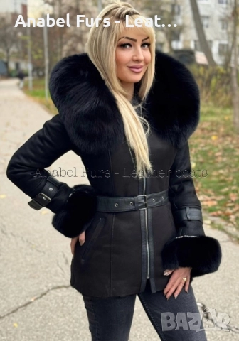 Дамски палта от естествена кожа, снимка 13 - Палта, манта - 52475081