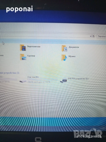 лаптоп  COMPAQ 610, снимка 6 - Лаптопи за дома - 51849564