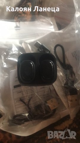 Продавам headphones Bluetooth speakers чисто нови в кутийте си, снимка 13 - Безжични слушалки - 40288372