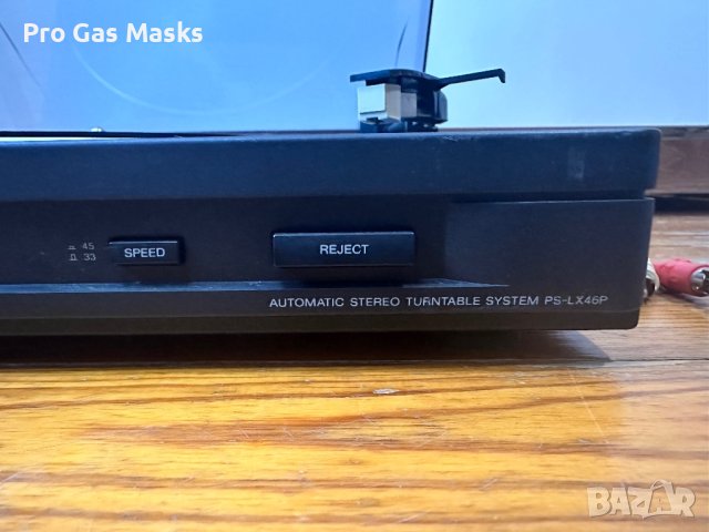 Грамофон Сони Sony Само за 200 лв , снимка 7 - Грамофонни плочи - 43496402