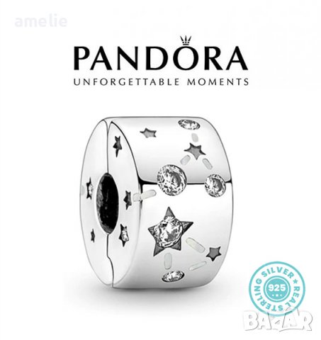 Талисман Pandora Пандора сребро 925 Star Clips. Колекция Amélie, снимка 1 - Гривни - 39936883