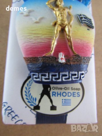 3D магнит и сапун със зехтин от остров Родос, Гърция, снимка 4 - Колекции - 43612451