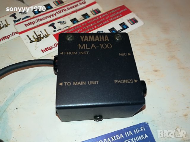 yamaha mla-100 внос swiss 0105231156, снимка 2 - Ресийвъри, усилватели, смесителни пултове - 40544367