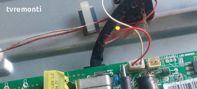 LED подсветка за дисплей LC430DUY-SHA1 за телевизор SHARP модел LC-43CFF6002E, снимка 2 - Части и Платки - 39991649