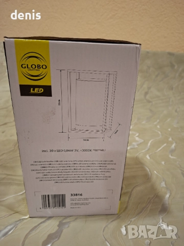 Лед фенер за декорация, снимка 8 - Декорация за дома - 52931263