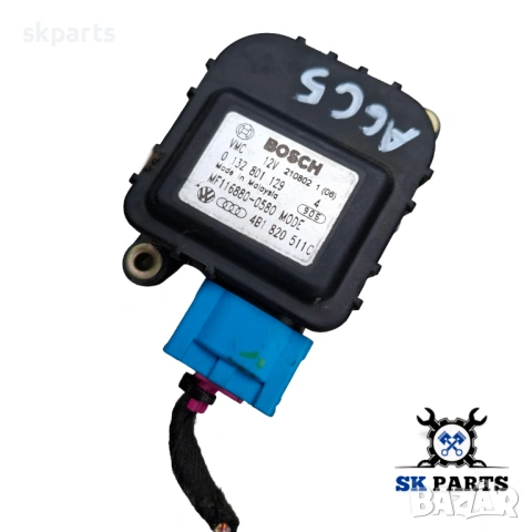 Моторче клапа парно за Ауди А6 Ц5 / Audi A6 C5