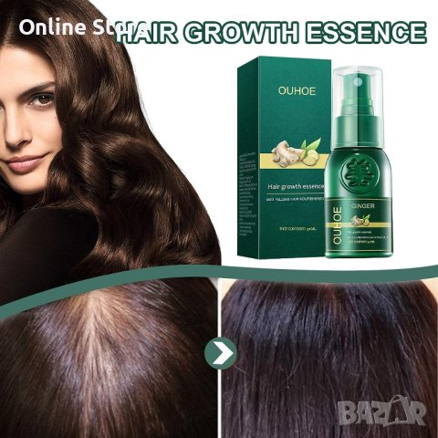 Многофункционален продукт за коса – растеж, заздравяване и сгъстяване, снимка 3 - Продукти за коса - 43011077