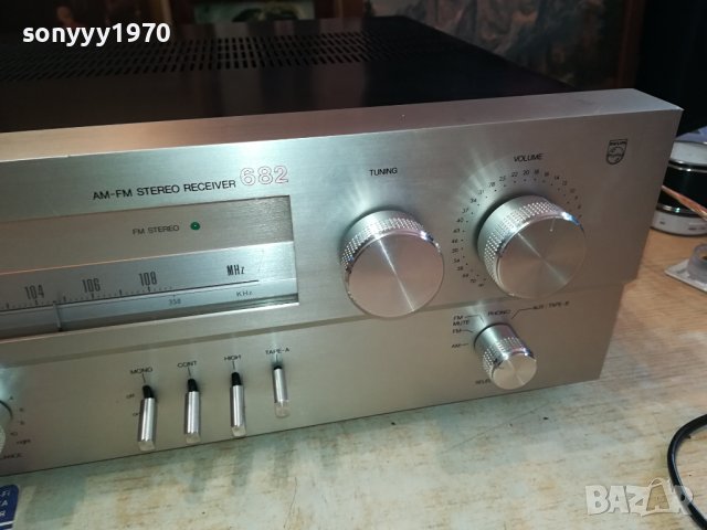 PHILIPS BIG JAPAN RECEIVER-ВНОС SWISS 1501240828, снимка 3 - Ресийвъри, усилватели, смесителни пултове - 43812403