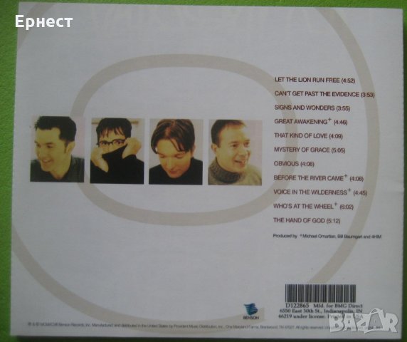 госпъл поп 4Him ‎– Obvious CD, снимка 3 - CD дискове - 33071245