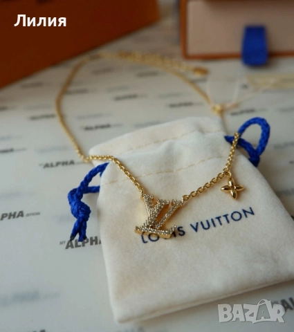 Louis Vuitton Iconic Necklace (Ref. M00596), снимка 3 - Колиета, медальони, синджири - 51578936