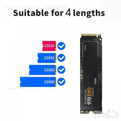 Универсална външна кутийка за M2 NVMe/NGFF RTL9210B, снимка 7 - Твърди дискове - 39323965