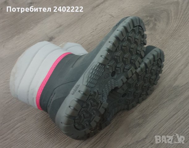 Зимни Апрески, снимка 5 - Дамски апрески - 28689434