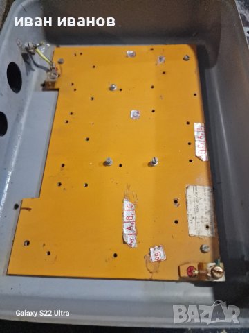 Ел Табло Котия, снимка 6 - Електродвигатели - 43101682