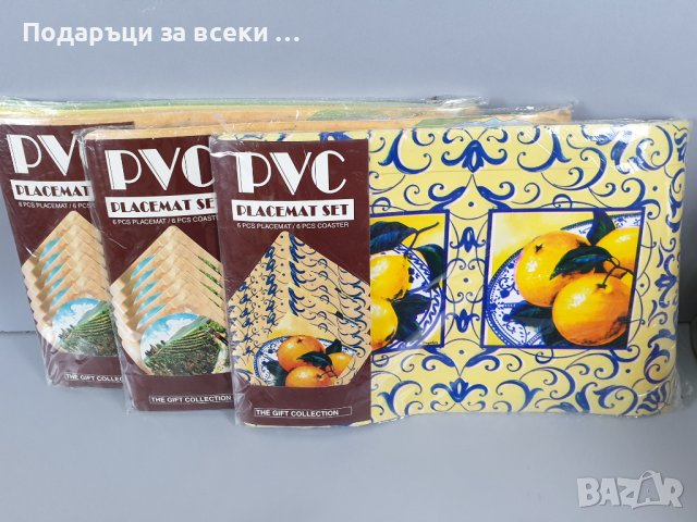 Комплект подложки за хранене 12 части КОЛЕДНА ПРОМОЦИЯ 🎁🎄 Цена за 1 брой 5.90 Купи 3 плати 2 броя , снимка 1