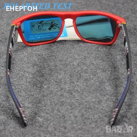 ТОП Хита на лято 2025! Слънчеви очила Lioners Полароид, снимка 5 - Спортна екипировка - 40313295