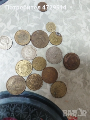 Стари монети  едното евро 2 има буквата S другото евро 2 има буквата А, снимка 9 - Антикварни и старинни предмети - 53403240