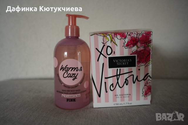 Комплект Victoria's Secret Eau De Parfum, снимка 11 - Дамски парфюми - 37179541