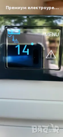 Фризер Liebherr Premium NoFrost с Гаранция !, снимка 6 - Фризери - 49875138