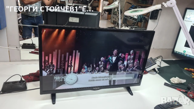 POLAROID  32inch с гаранция 1год., снимка 5 - Части и Платки - 51003557