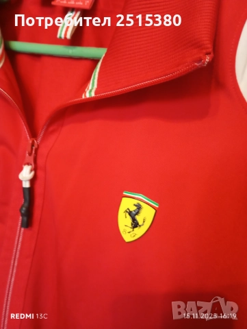 Анцунг горнище Puma Ferrari размер L