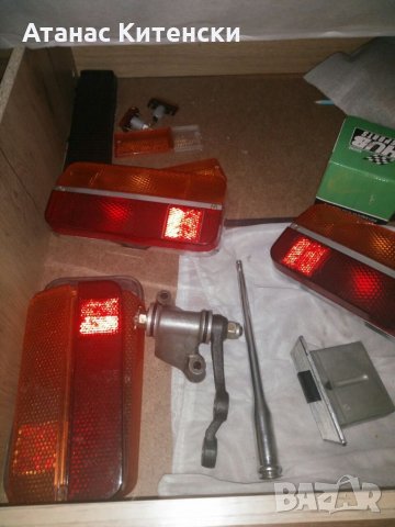 Авточасти за ВАЗ  МОСКВИЧ .408.412.2140.2141.ЛАДА НИВА 2121.21213.21214.ЛАДА САМАРА .2108.2109.И ДРУ, снимка 3 - Части - 34617972