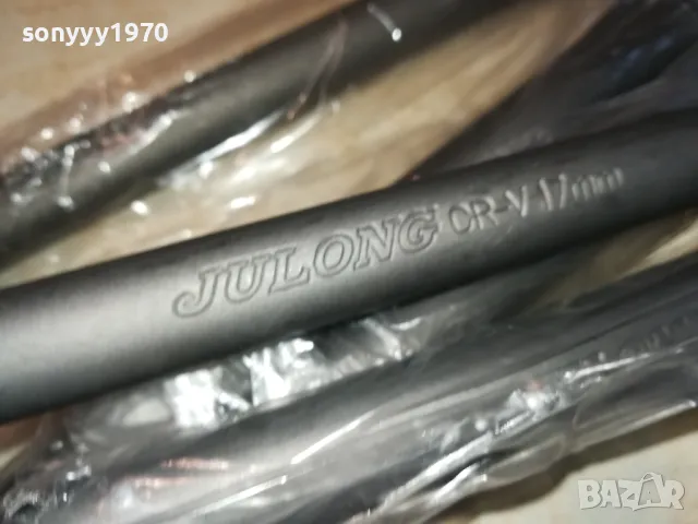 ЛУЛА-КЛЮЧ ЗА ГУМИ 17/19/21ММ 15ЛВ ЗА 1БР 2801250634, снимка 6 - Аксесоари и консумативи - 48857236