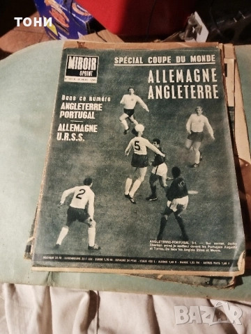 футболни списания мирор, снимка 4 - Списания и комикси - 52086593