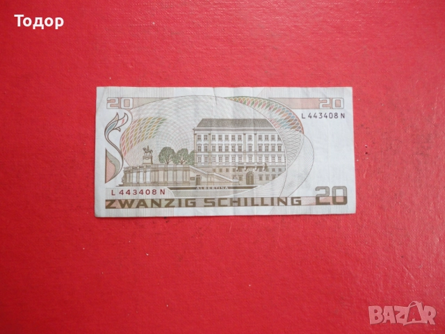 20 шилинга 1986 Австрия 3, снимка 4 - Нумизматика и бонистика - 52838075