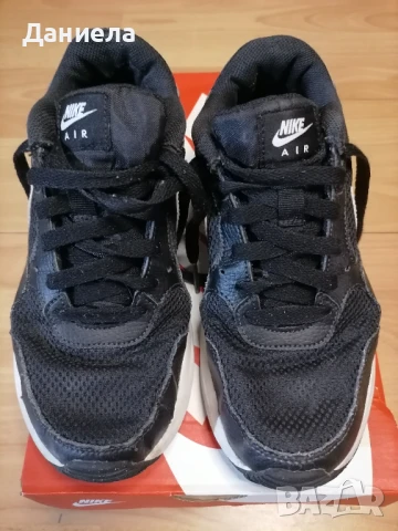 Маратонки Naik