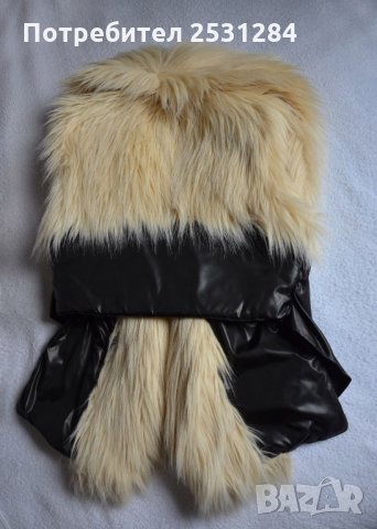 Промоция! Бутиков Нов дамски елек с косъм, снимка 8 - Елеци - 27517309