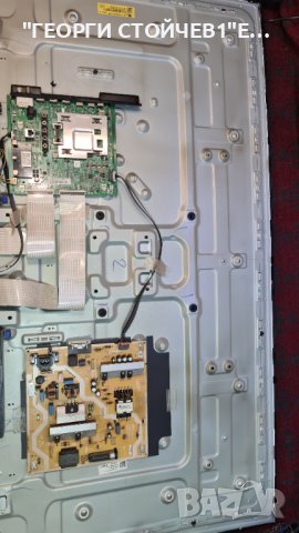 UE55RU77372U  СЪС СЧУПЕН ПАНЕЛ, снимка 5 - Части и Платки - 38119726