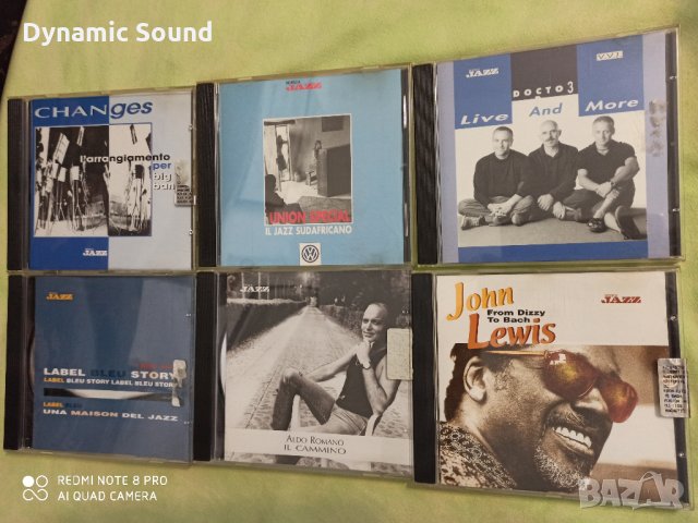 СД - Джаз ОРИГИНАЛНИ - Musica Jazz, снимка 4 - CD дискове - 32978369