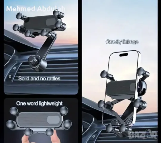 Стойки за телефони тип Кука , снимка 6 - Аксесоари и консумативи - 47783566