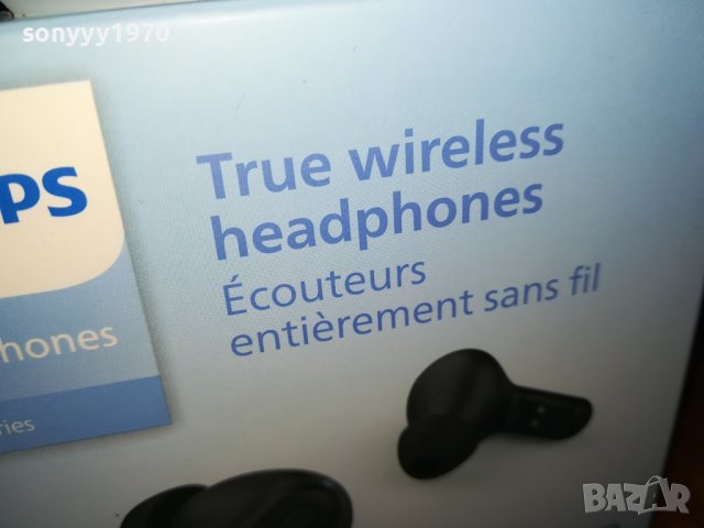 PHILIPS BLUETOOTH HEADPHONES 2912231000, снимка 4 - Bluetooth слушалки - 43580555