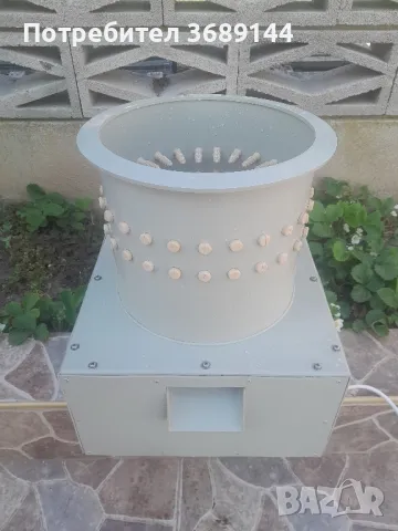 машина за скубане на пъдпъдъци