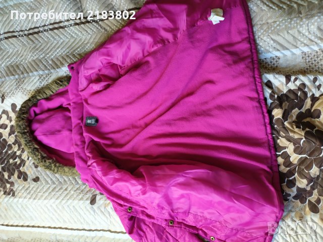 Розови якета и ботуши, снимка 17 - Детски якета и елеци - 27184303