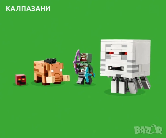 LEGO® Minecraft™ 21255 - Засада до портала към Ада, снимка 5 - Конструктори - 51876099