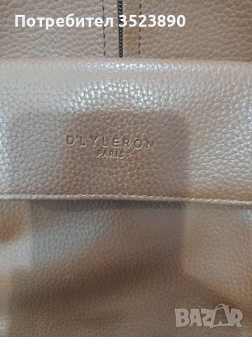 Раница от Естествена кожа,купена е от Белгия , снимка 3 - Раници - 38464523