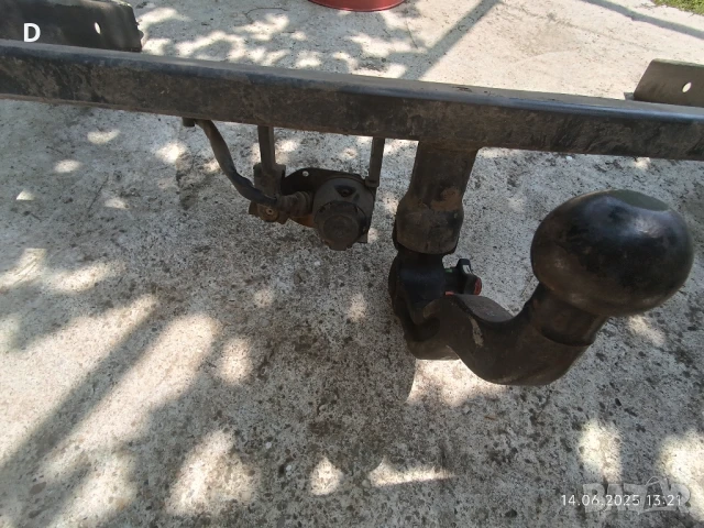 теглич за Ауди , снимка 2 - Аксесоари и консумативи - 50717110