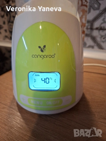 Електрически нагревател за шишета Cangaroo LUX, снимка 2 - Други - 53091404