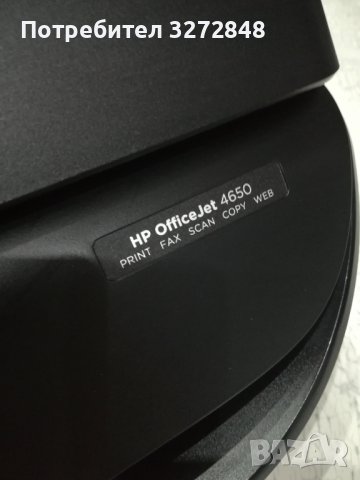 Принтер HP OfficeJet 4650, снимка 5 - Принтери, копири, скенери - 43394099