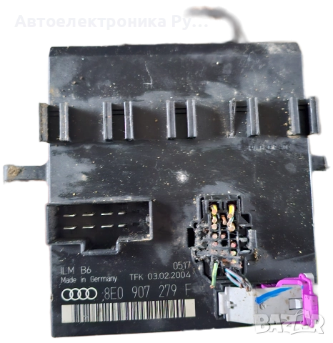 Контрол модул светлини за Audi A4 2001-2006г., 8E0 907 279 F, 8E0907279F, 00001533B1