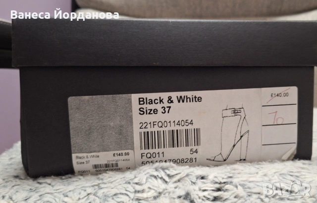 Karen Millen оригинални обувки , снимка 8 - Дамски обувки на ток - 53417631