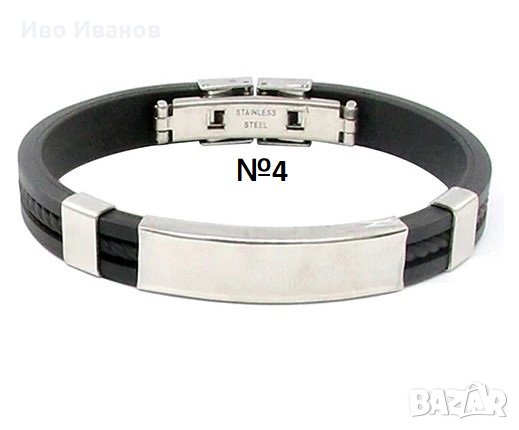  Гривни от медицинска  стомана , снимка 9 - Гривни - 27036072