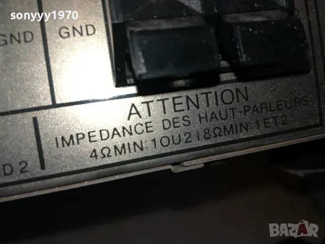 HARMAN/KARDON-AMPLIFIER-ВНОС SWISS 0804252020LK1EWC, снимка 17 - Ресийвъри, усилватели, смесителни пултове - 49816539