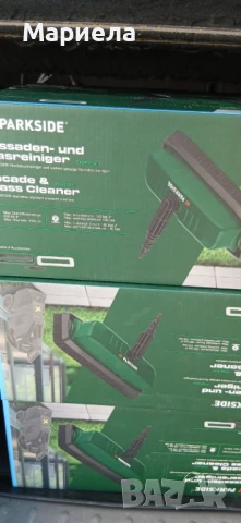 Четка за почистване на фасади и стъкло за водоструйки с високо налягане / Parkside / 150 бара, снимка 3 - Други инструменти - 51103709